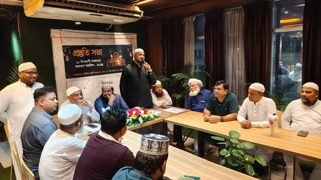 ছবি ‍: সংগৃহীত