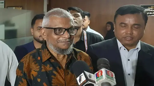 ছবি ‍: সংগৃহীত