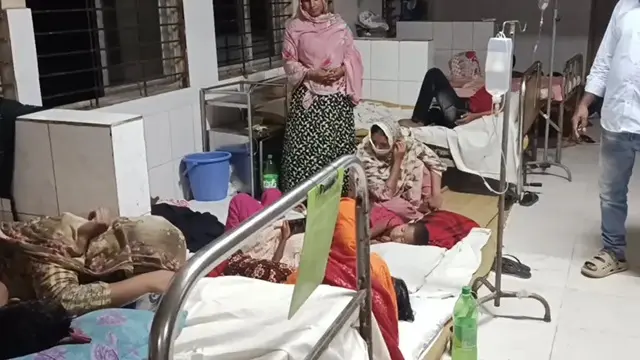 ছবি ‍: সংগৃহীত