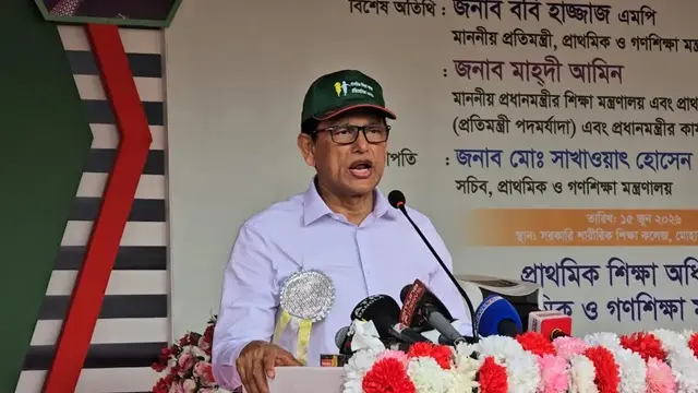 ২০ জুলাইয়ের মধ্যে এসএসসি ফল, নতুন কারিকুলামে কমবে কোচিং নির্ভরতা