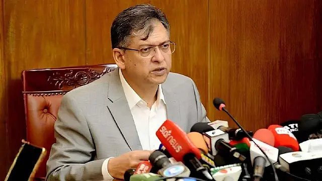 ছবি ‍: সংগৃহীত