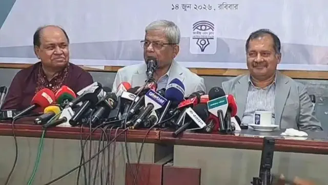 ছবি ‍: সংগৃহীত