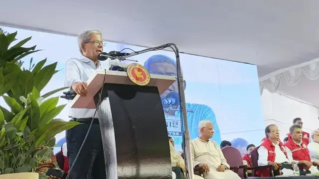 ছবি ‍: সংগৃহীত