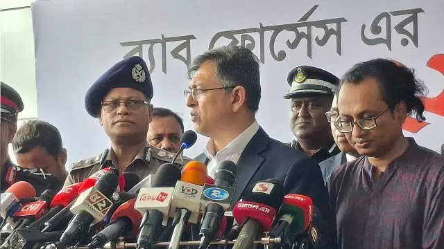 ছবি : সংগৃহীত