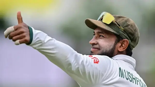 ছবি ‍: সংগৃহীত