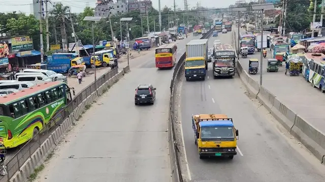 ছবি ‍: সংগৃহীত