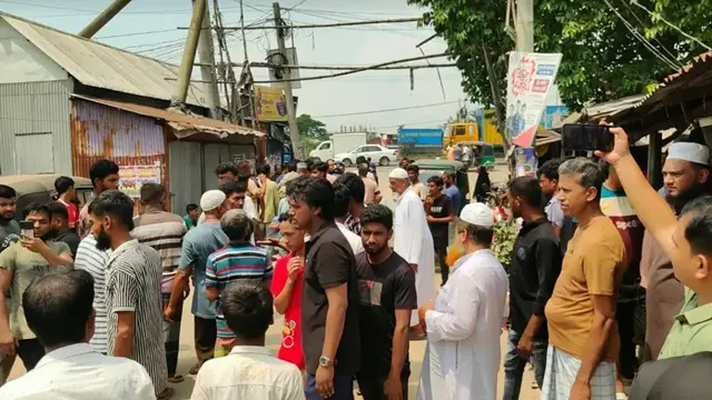 ছবি ‍: সংগৃহীত