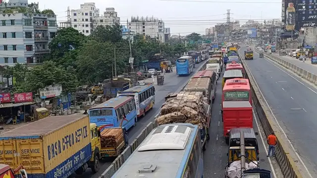 ছবি ‍: সংগৃহীত