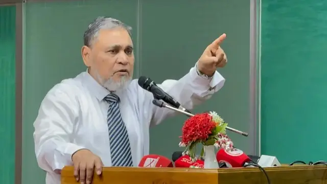 ছবি : সংগৃহীত