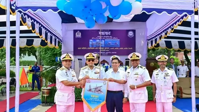 ছবি ‍: সংগৃহীত