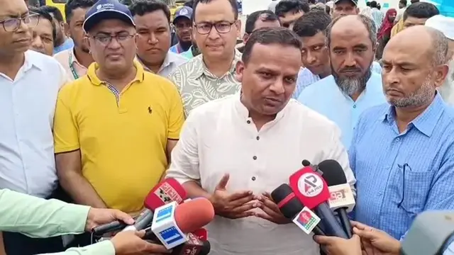ছবি ‍: সংগৃহীত