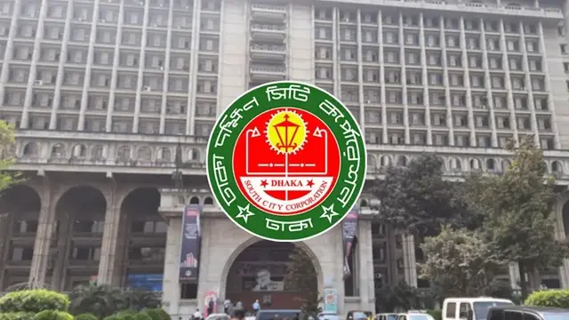 অনিয়ম করে সাময়িক বরখাস্ত হলেন ডিএসসিসির নির্বাহী প্রকৌশলী