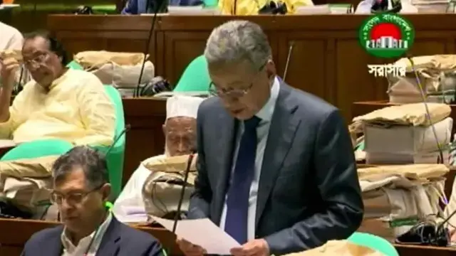 ছবি ‍: সংগৃহীত