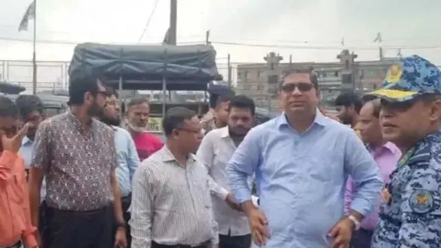 ছবি ‍: সংগৃহীত