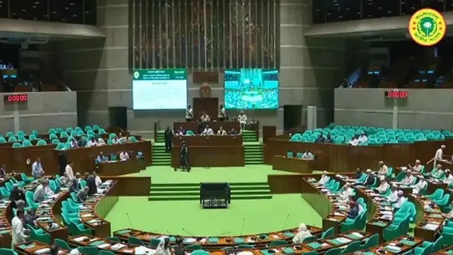 ছবি ‍: সংগৃহীত