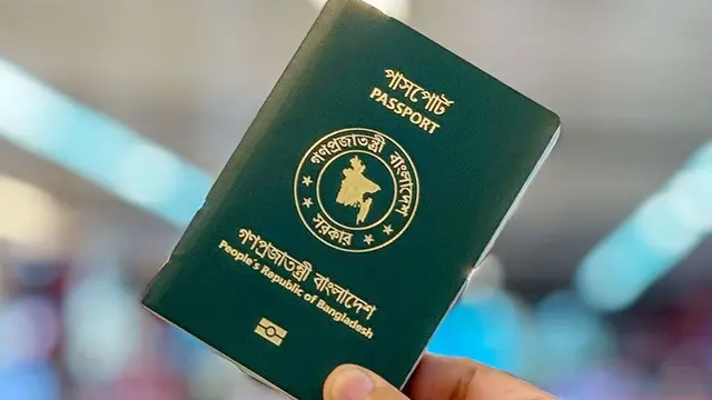পাসপোর্টে ফের যুক্ত হচ্ছে ‘ইসরাইল ব্যতীত’