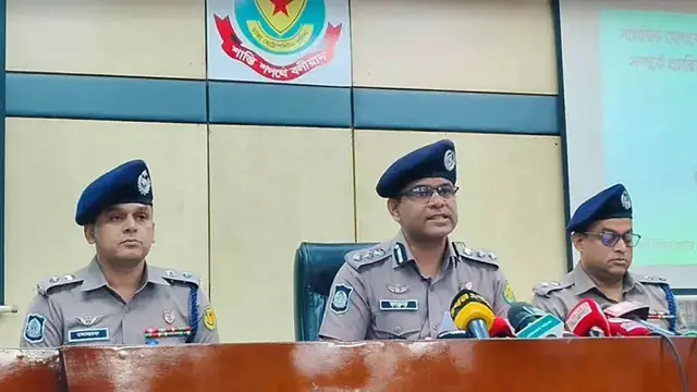 ছবি ‍: সংগৃহীত