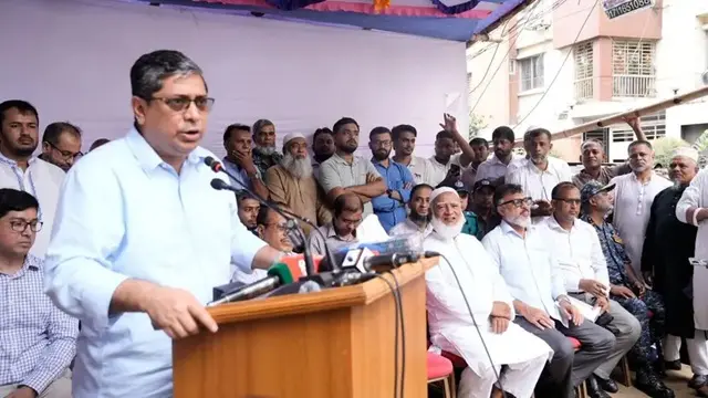 ছবি ‍: সংগৃহীত