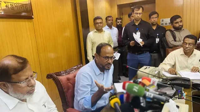 ছবি ‍: সংগৃহীত