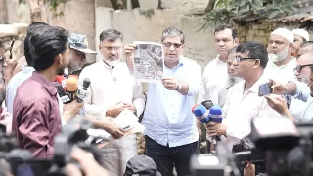 ছবি ‍: সংগৃহীত