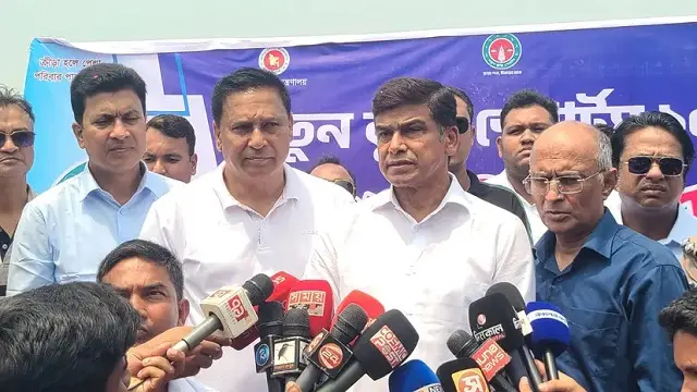 ছবি : সংগৃহীত