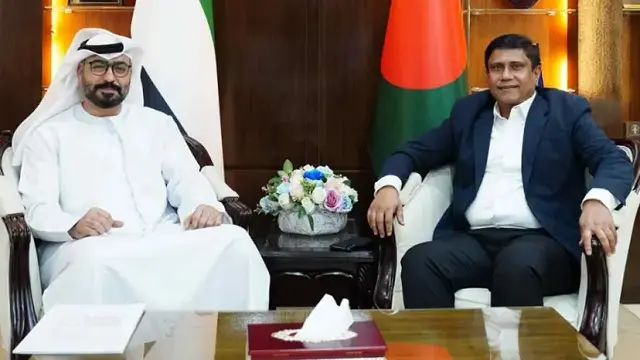 ছবি : সংগৃহীত