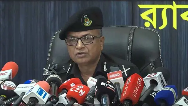 ছবি ‍: সংগৃহীত