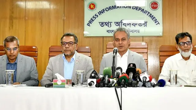 ছবি ‍: সংগৃহীত