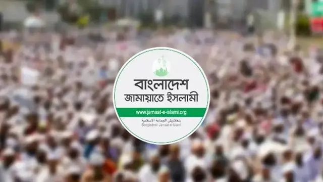 ফাইল ছবি