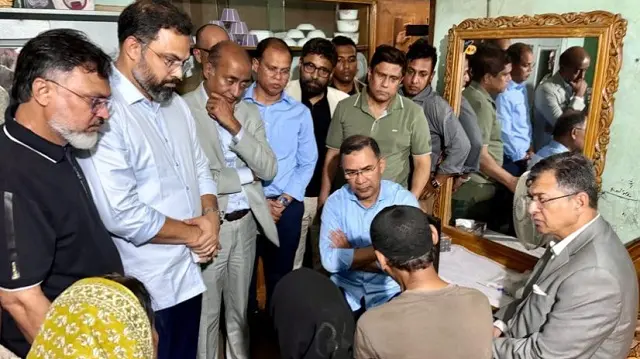 ছবি ‍: সংগৃহীত