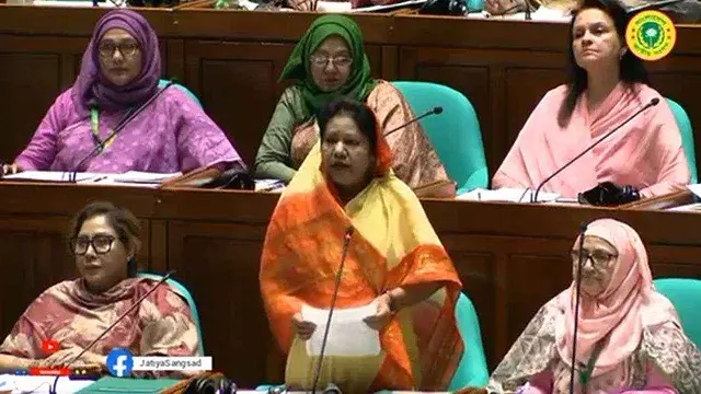 ছবি ‍: সংগৃহীত