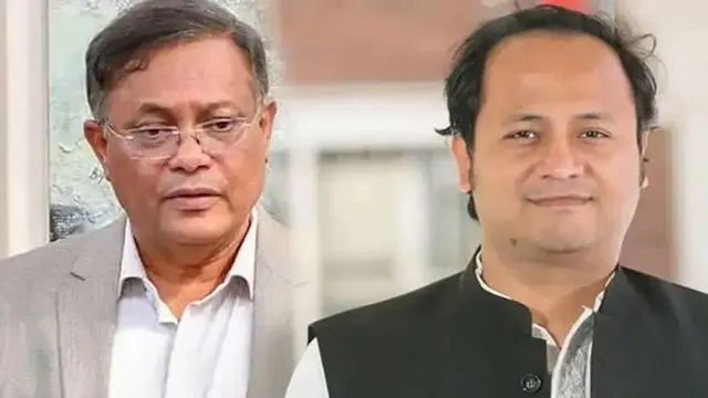 ফাইল ছবি