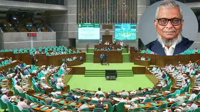 ফাইল ছবি