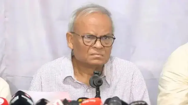ছবি ‍: সংগৃহীত