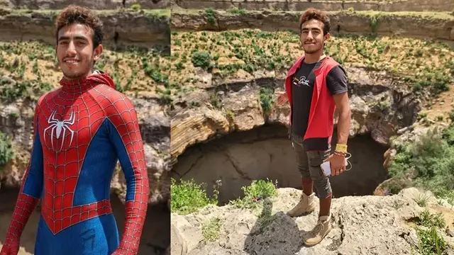 ফাইল ছবি