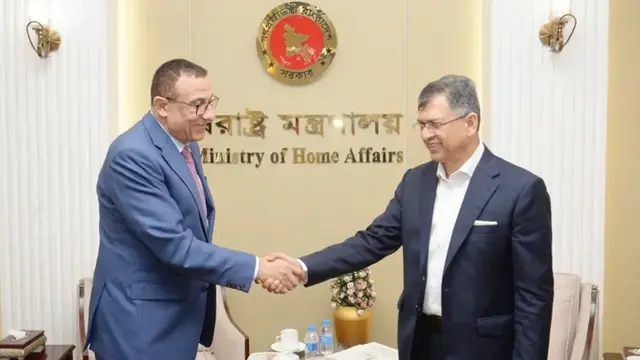 ছবি ‍: সংগৃহীত
