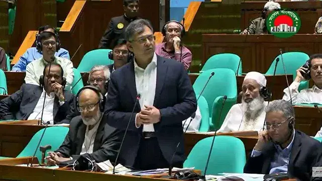 ছবি ‍: সংগৃহীত