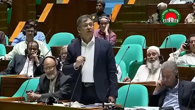 ছবি ‍: সংগৃহীত