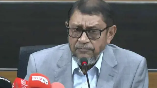 ছবি ‍: সংগৃহীত
