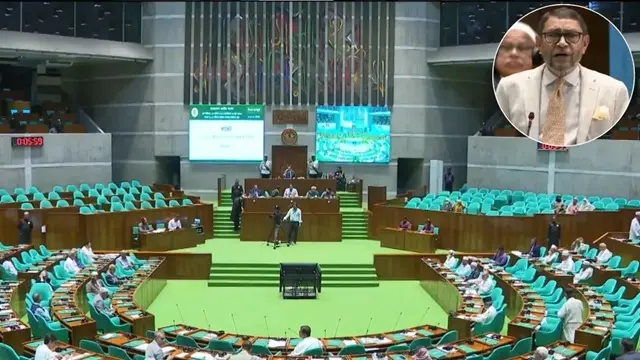 ফাইল ছবি