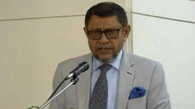 ছবি ‍: সংগৃহীত