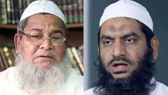  বাবুনগরী-মামুনুলদের বিরুদ্ধে রাষ্ট্রবিরোধী মামলার আবেদন
