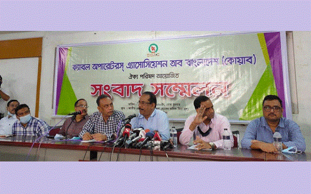সামাজিক বিশৃঙ্খলা সৃষ্টির আশঙ্কা কোয়াবের