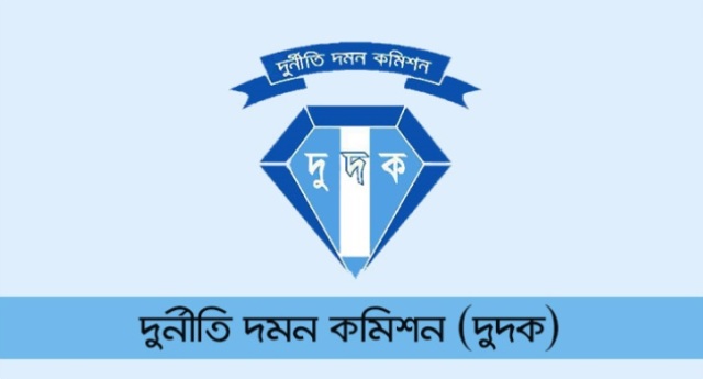 শিগগিরই আইনের আওতায় আসছে আরও ২০ এমপি