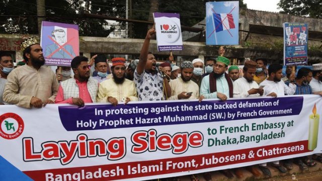 ফ্রান্সে মহানবীর (সা.) ব্যঙ্গচিত্র প্রকাশের প্রতিবাদে ঢাকায় বিক্ষোভ