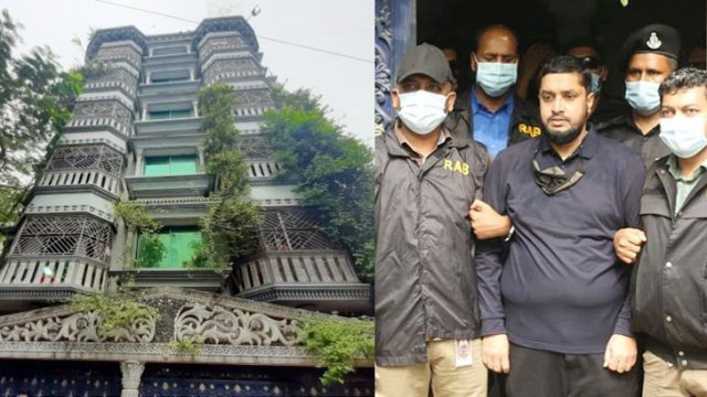 সাংবাদিক কনক সারওয়ার ইলিয়াস হোসেনসহ ৩৫ জনের ব্যাংক হিসাব তলব