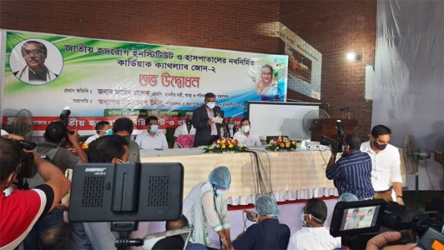 ১২'শ শয্যার হবে জাতীয় হৃদরোগ হাসপাতাল