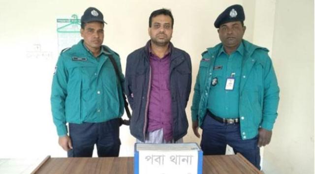 ইমোতে প্রেম, বিয়ের পর ১১ লাখ টাকা নিয়ে লাপাত্তা