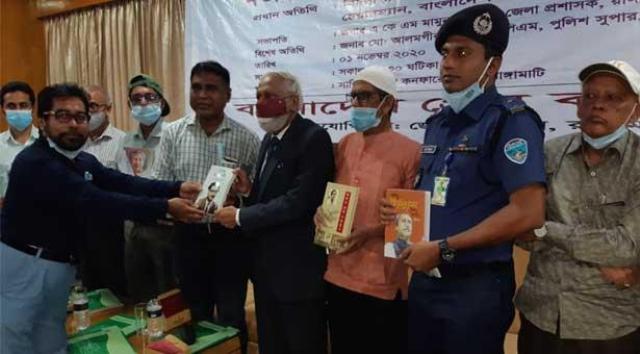 ‘সাংবাদিক ও সাংঘাতিক চিহ্নিত করা হচ্ছে’