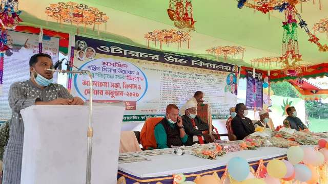 মতলব ওটারচর বিদ্যালয়ে মসজিদ ও শহীদ মিনার উদ্বোধন
